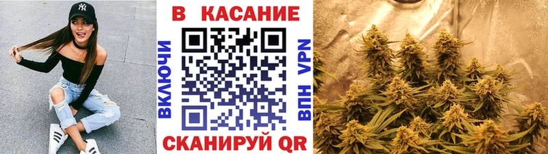 Наркотические вещества Екатеринбург Альфа ПВП  Мефедрон  КОКАИН  Гашиш  Конопля 