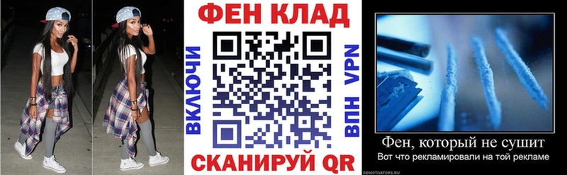 АМФЕТАМИН VHQ  мориарти наркотические препараты  Екатеринбург 