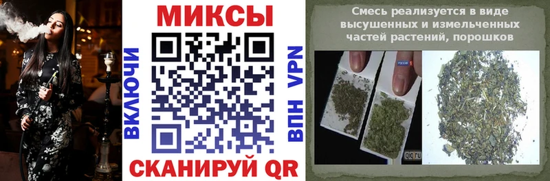 Бутират жидкий экстази  Екатеринбург 