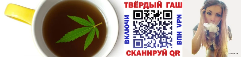 дарнет шоп  KRAKEN   Canna-Cookies конопля  Екатеринбург 