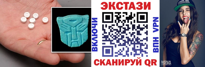 цена наркотик  даркнет клад  Экстази бентли  Екатеринбург 