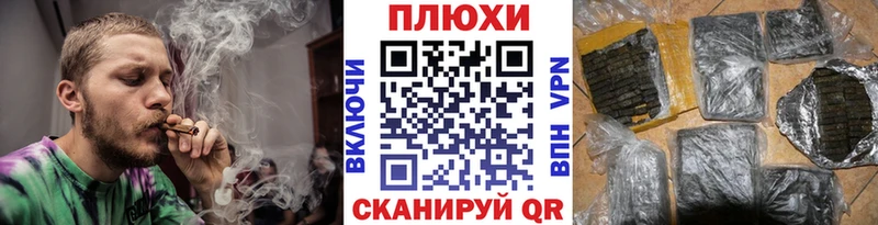 Гашиш Ice-O-Lator  Екатеринбург 