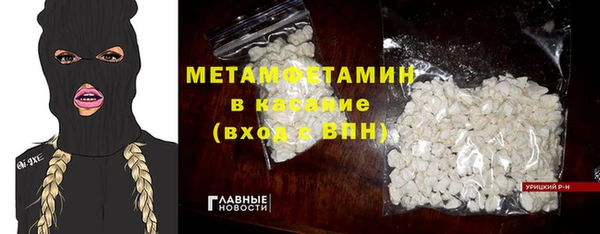 mix Дмитров