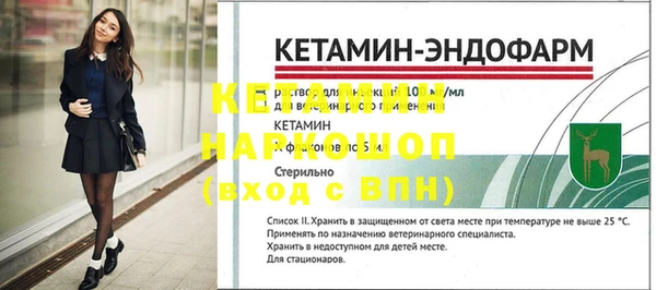 mix Дмитров