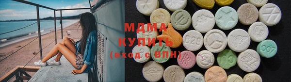 соль ск Дмитриев