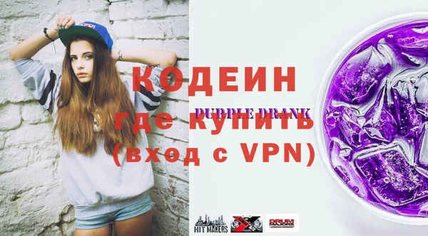 mix Дмитров