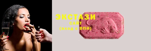 прущие грибы Дмитровск