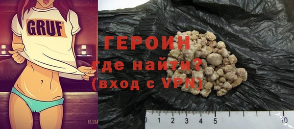 mix Дмитров