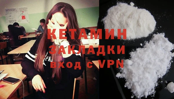 mix Дмитров