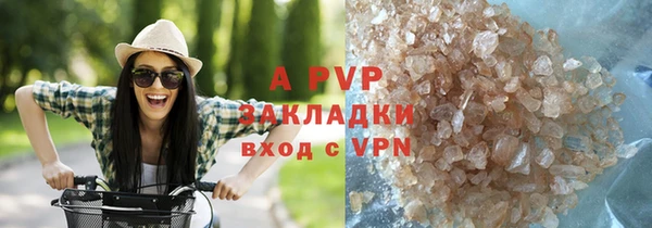 mix Дмитров