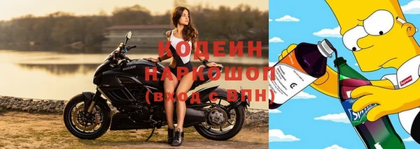 mix Дмитров