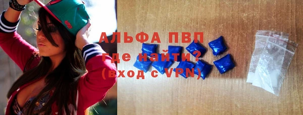 mix Дмитров