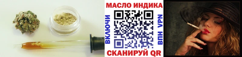 наркошоп  Екатеринбург  Дистиллят ТГК жижа 