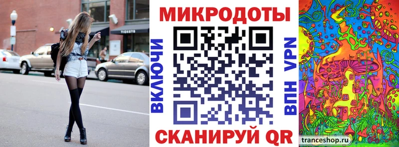 Псилоцибиновые грибы GOLDEN TEACHER  Екатеринбург 